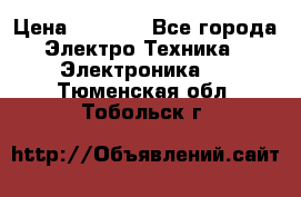 Iphone 4s/5/5s/6s › Цена ­ 7 459 - Все города Электро-Техника » Электроника   . Тюменская обл.,Тобольск г.